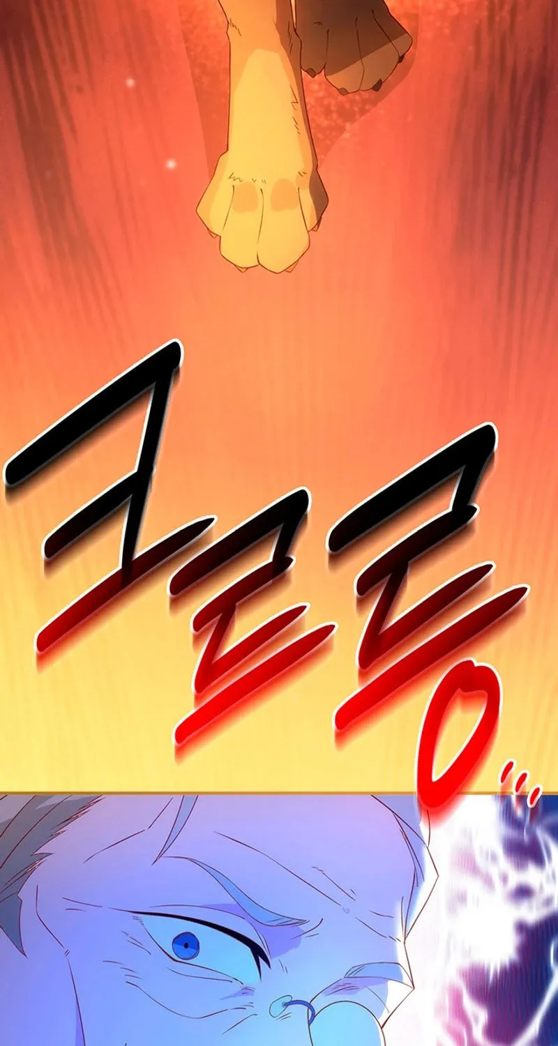 The Tower Master Who Became the Grand Duchess Chapter 10 page 95 - 