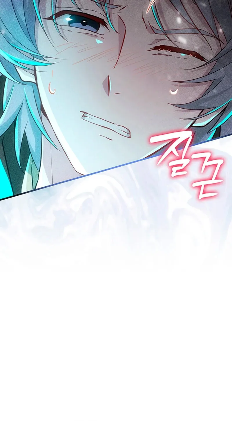 The Tower Master Who Became the Grand Duchess Chapter 11 page 15 - 