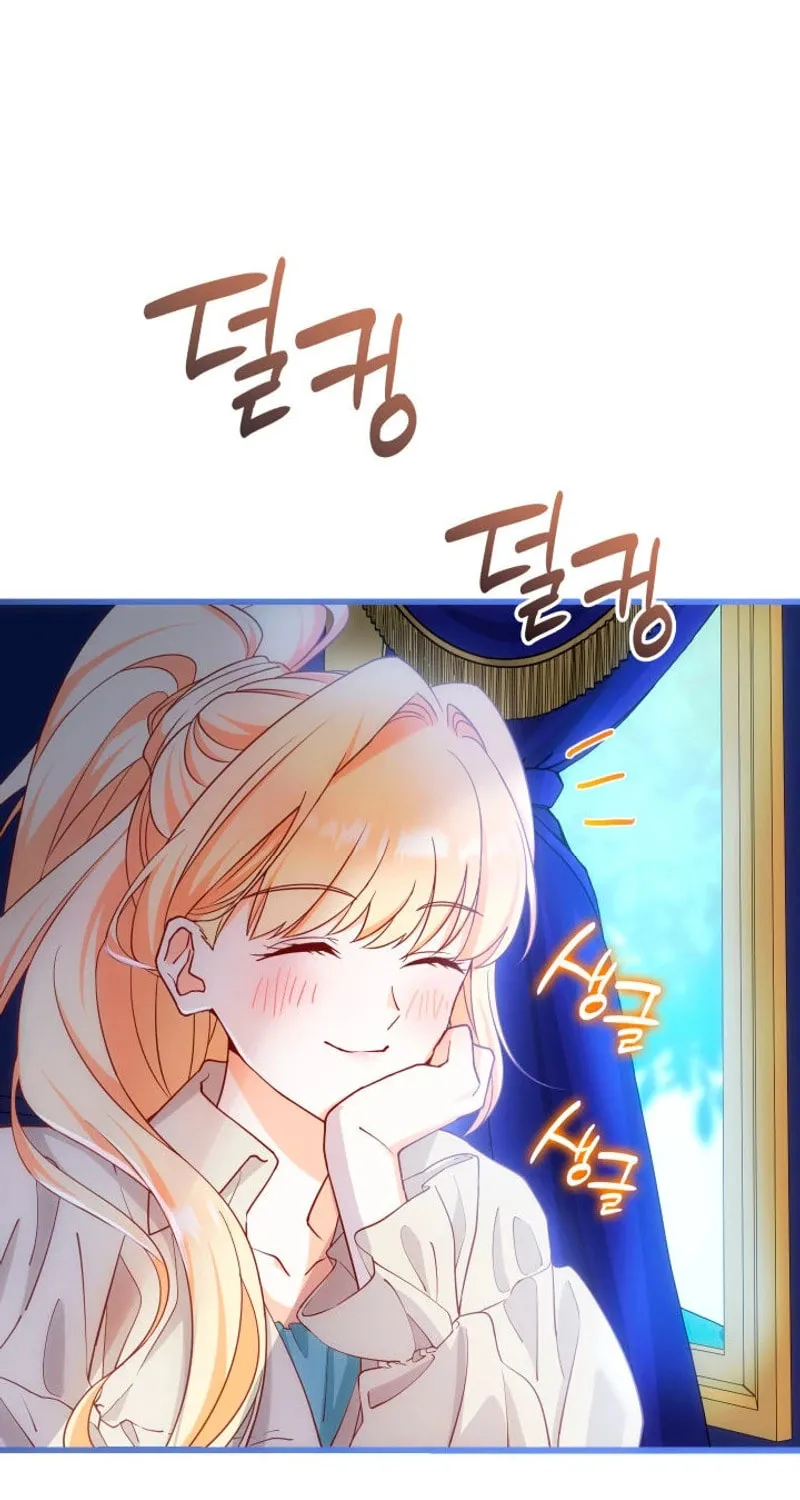 The Tower Master Who Became the Grand Duchess Chapter 11 page 22 - 