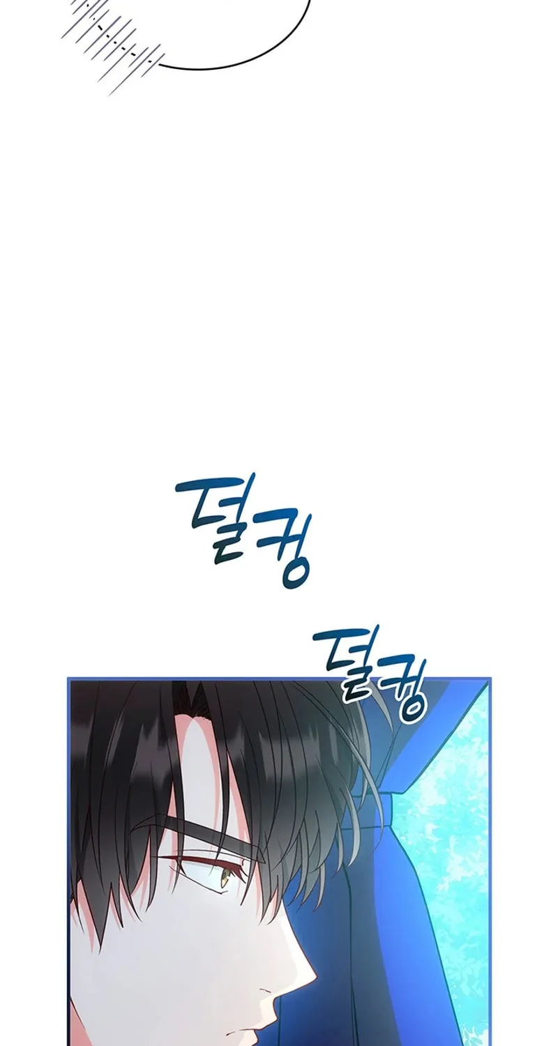 The Tower Master Who Became the Grand Duchess Chapter 11 page 31 - 