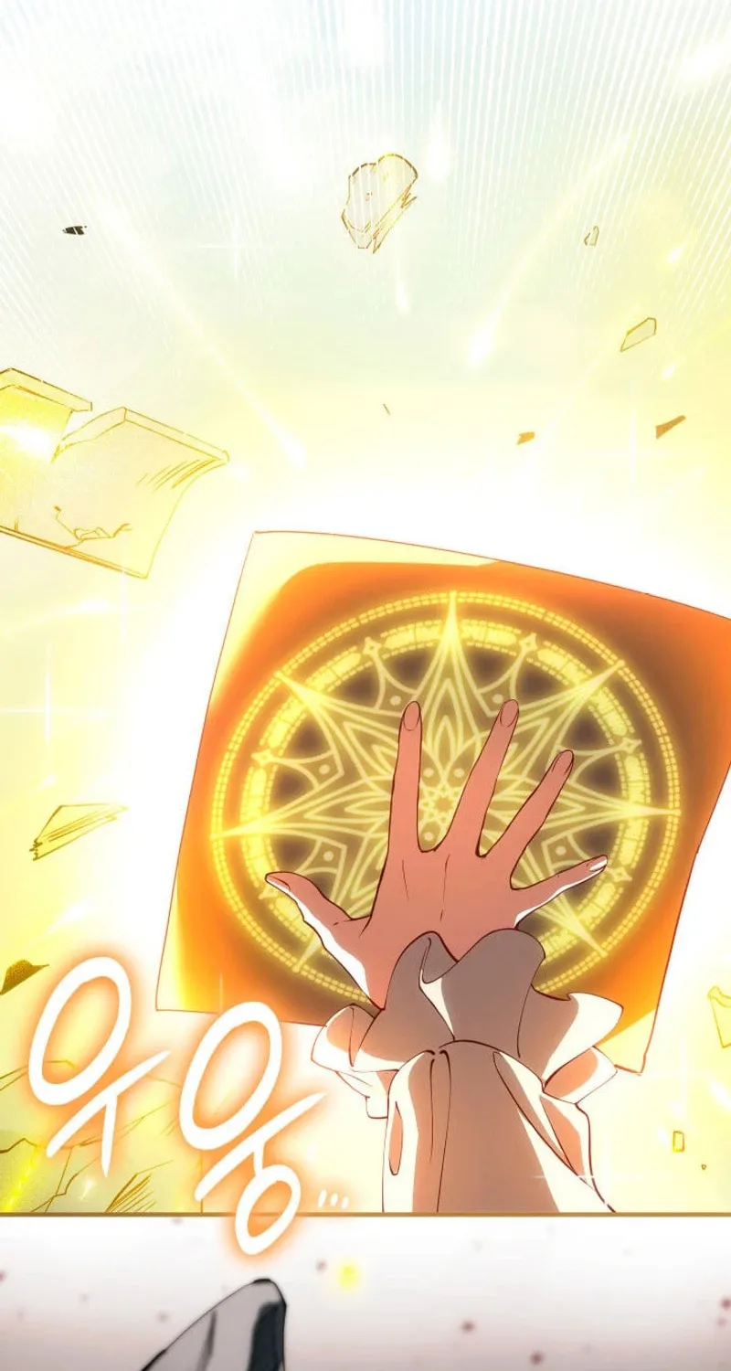 The Tower Master Who Became the Grand Duchess Chapter 12 page 12 - 