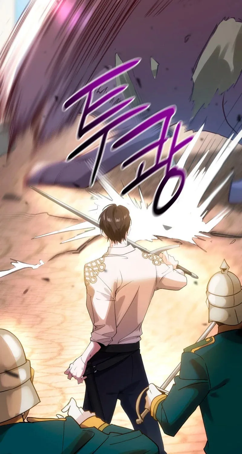 The Tower Master Who Became the Grand Duchess Chapter 12 page 33 - 