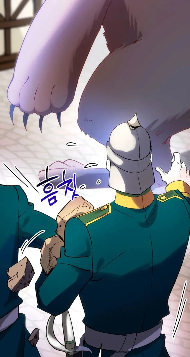 The Tower Master Who Became the Grand Duchess Chapter 12 page 54 - 