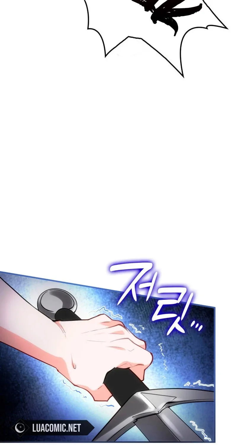 The Tower Master Who Became the Grand Duchess Chapter 12 page 62 - 