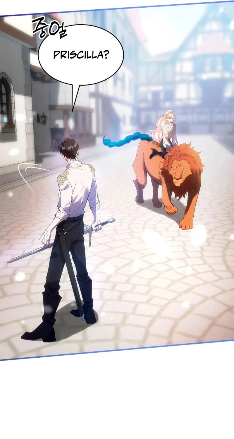 The Tower Master Who Became the Grand Duchess Chapter 12 page 73 - 