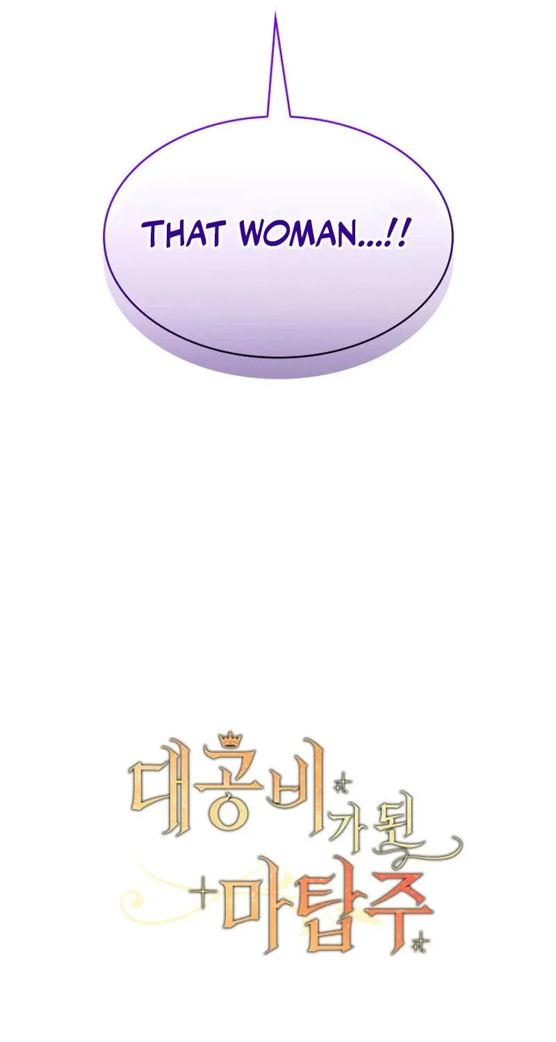 The Tower Master Who Became the Grand Duchess Chapter 12 page 91 - 
