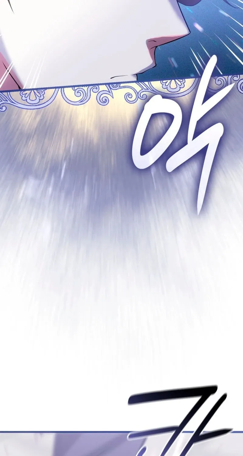 The Tower Master Who Became the Grand Duchess Chapter 13 page 16 - 
