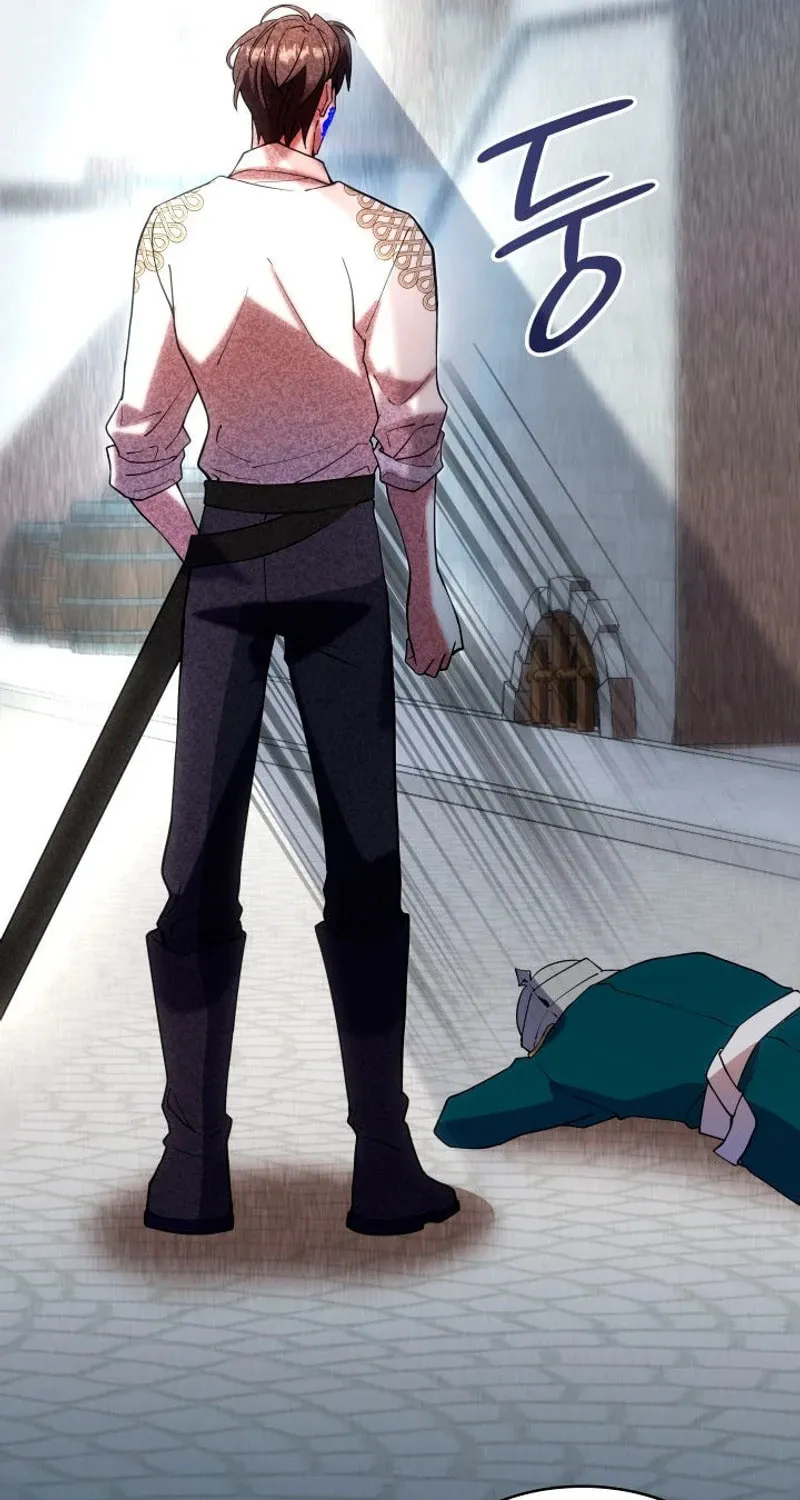 The Tower Master Who Became the Grand Duchess Chapter 13 page 42 - 