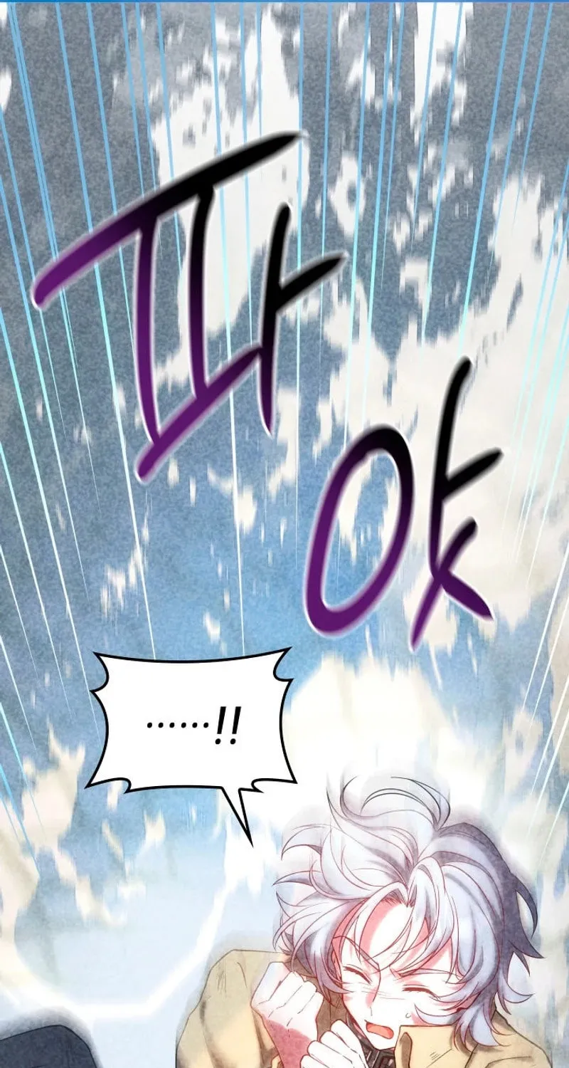 The Tower Master Who Became the Grand Duchess Chapter 13 page 61 - 
