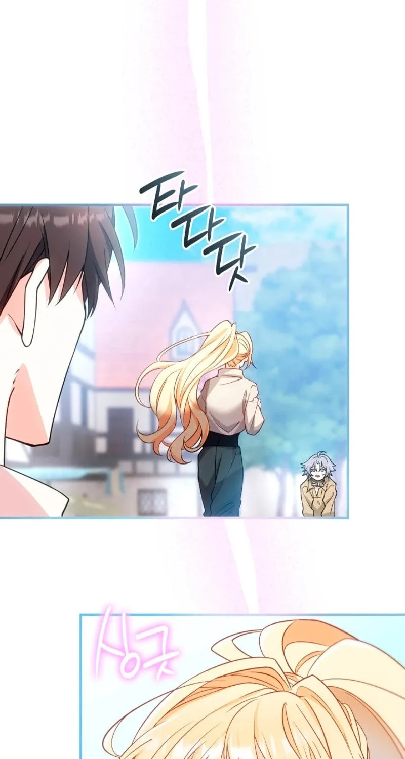 The Tower Master Who Became the Grand Duchess Chapter 13 page 91 - 