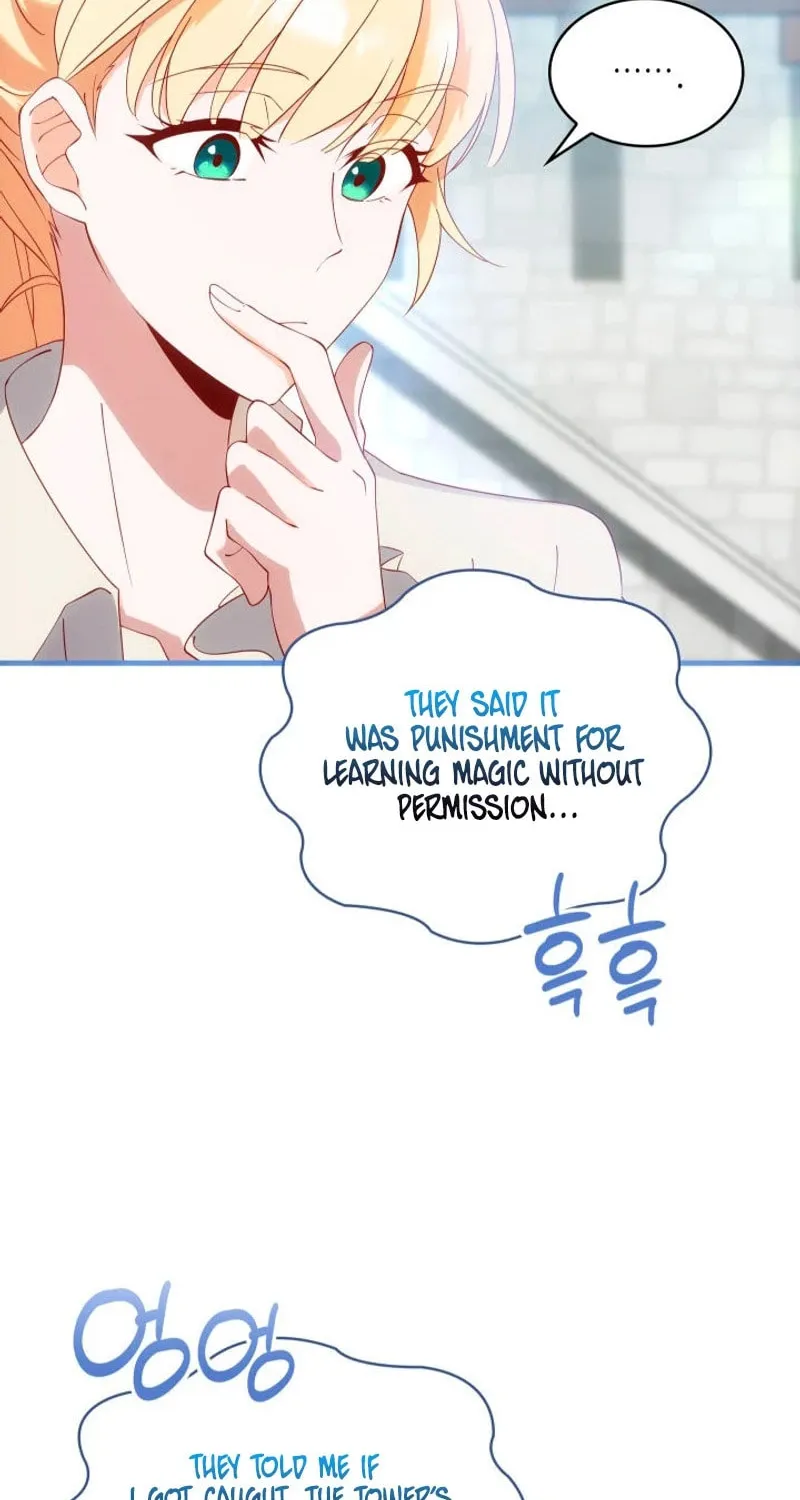 The Tower Master Who Became the Grand Duchess Chapter 14 page 16 - 
