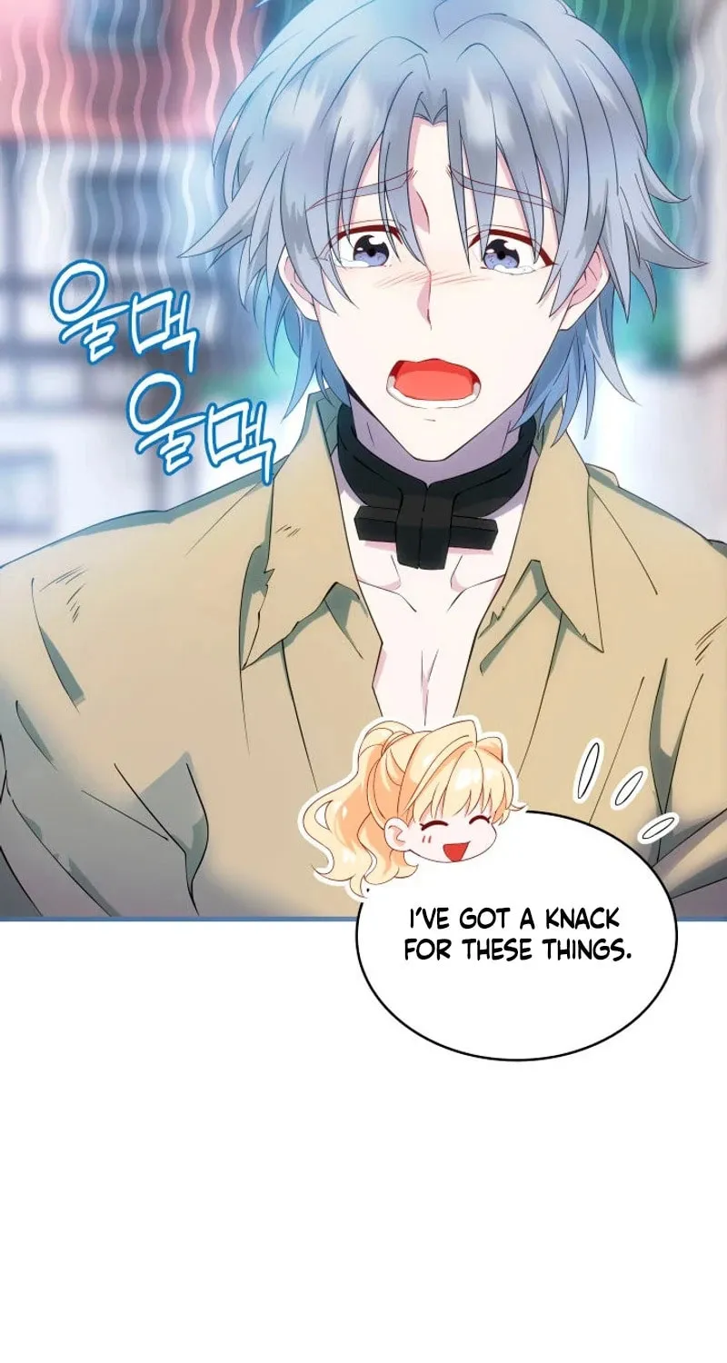 The Tower Master Who Became the Grand Duchess Chapter 14 page 5 - 