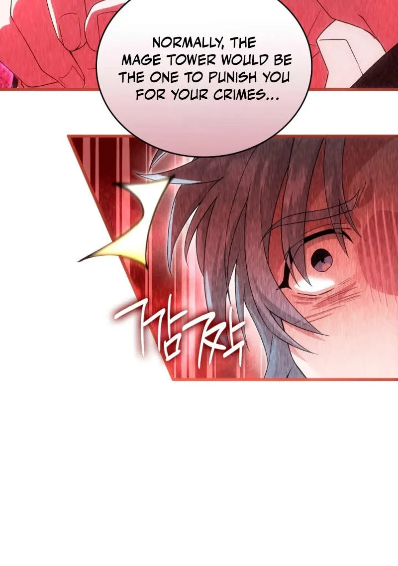 The Tower Master Who Became the Grand Duchess Chapter 15 page 51 - 