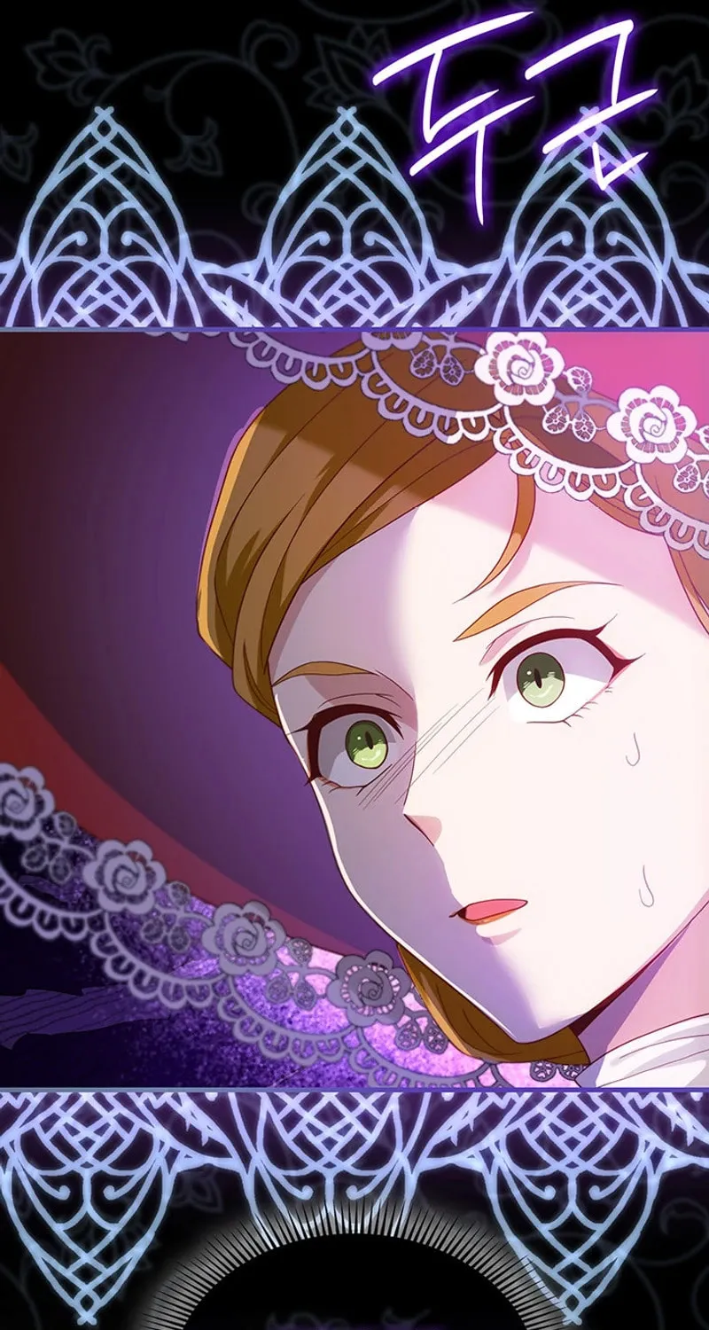The Tower Master Who Became the Grand Duchess Chapter 16 page 101 - 