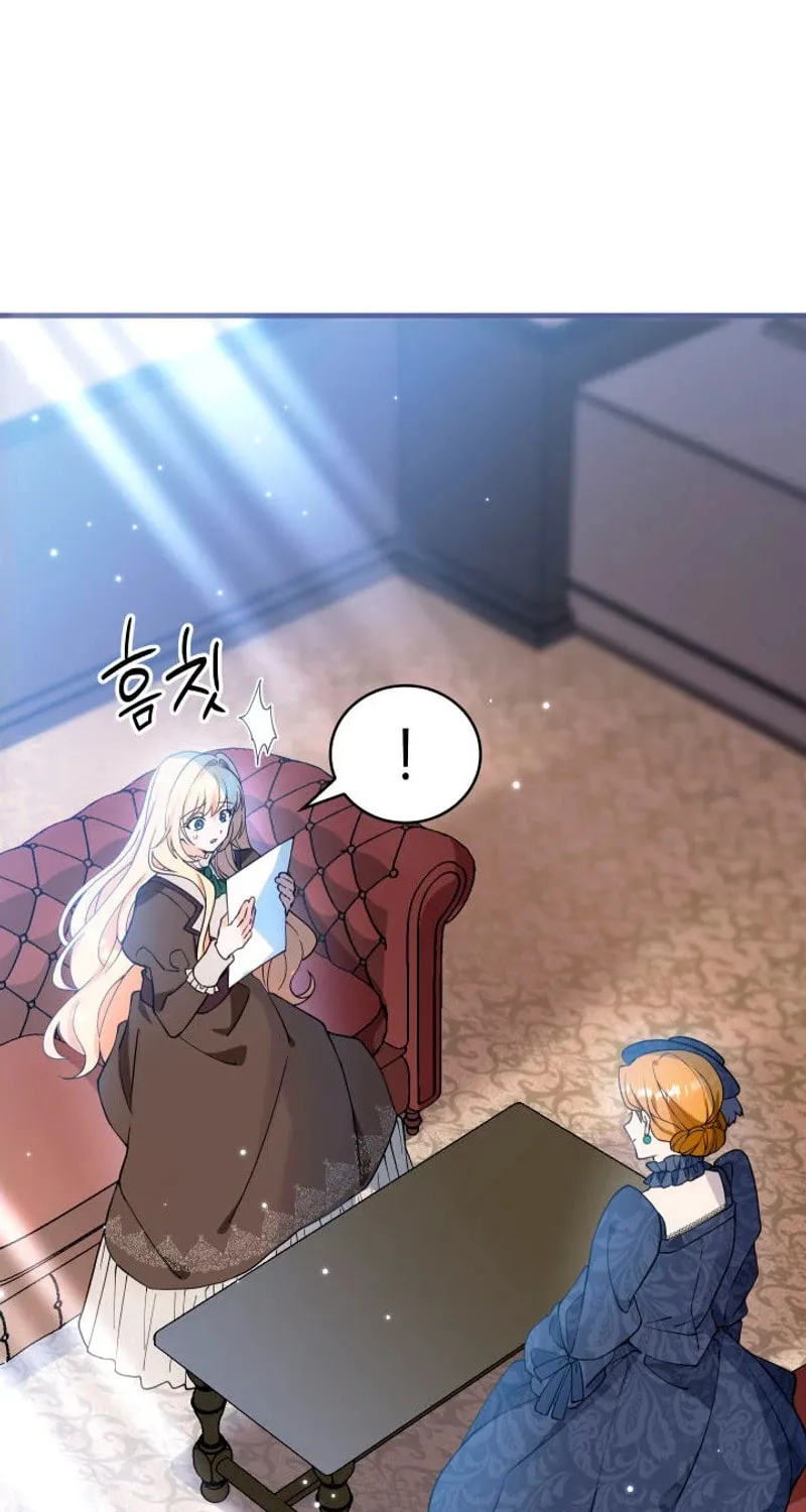 The Tower Master Who Became the Grand Duchess Chapter 16 page 26 - 