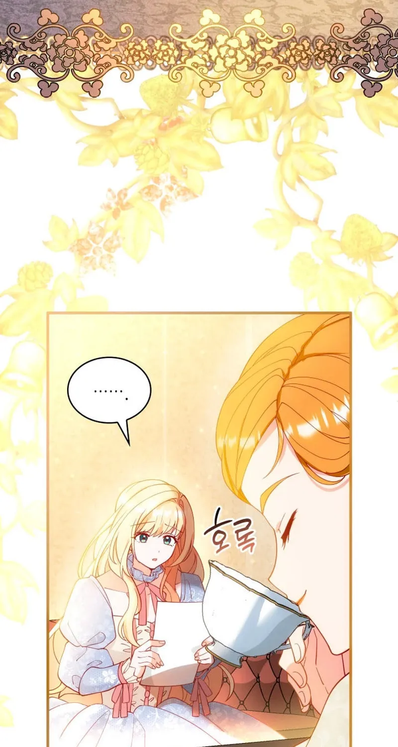 The Tower Master Who Became the Grand Duchess Chapter 16 page 48 - 