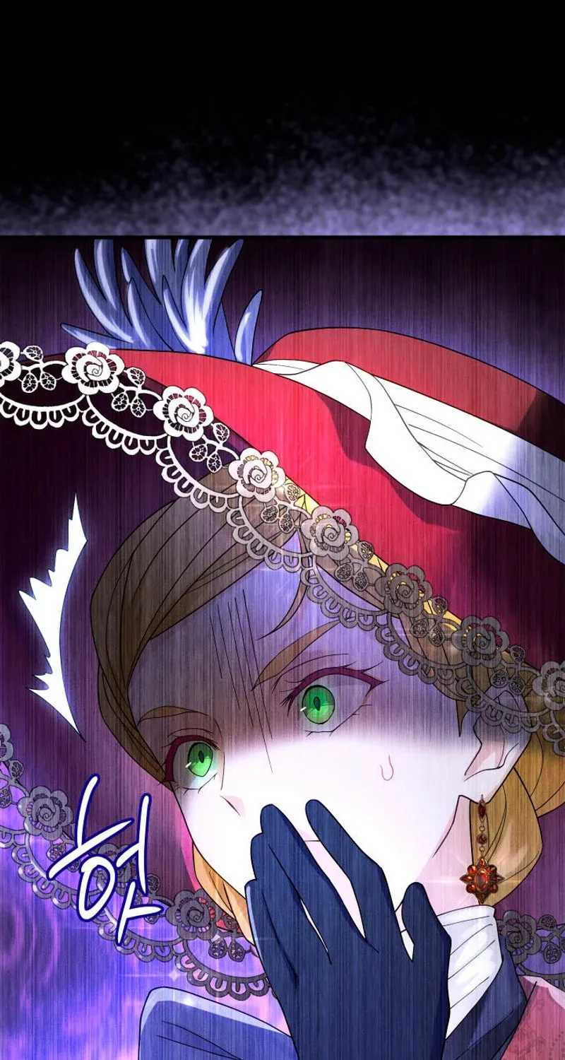 The Tower Master Who Became the Grand Duchess Chapter 16 page 79 - 