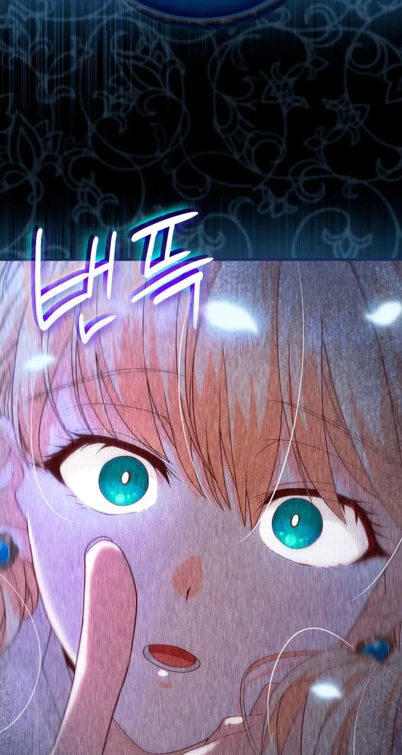 The Tower Master Who Became the Grand Duchess Chapter 16 page 99 - 
