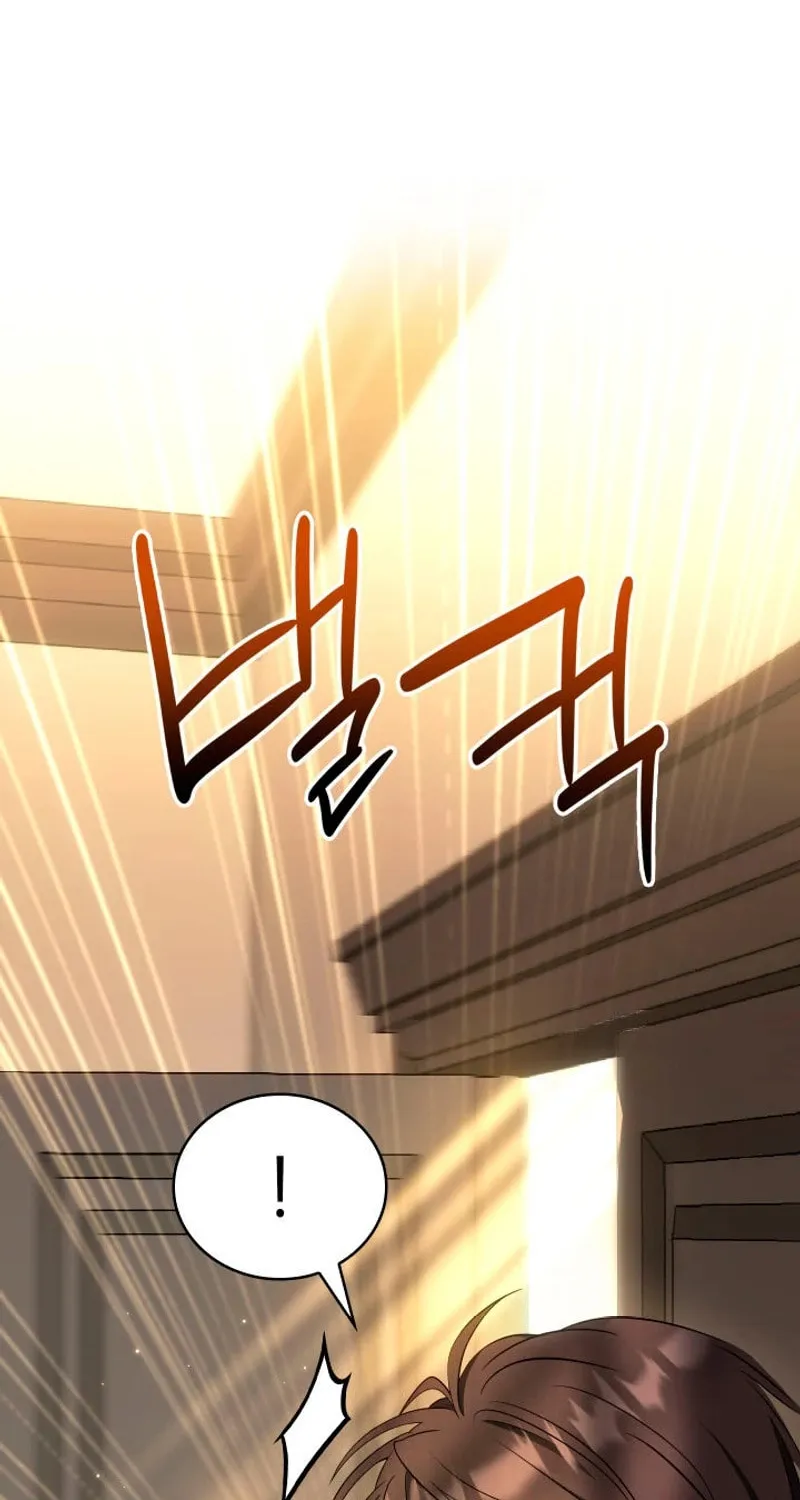 The Tower Master Who Became the Grand Duchess Chapter 17 page 53 - 