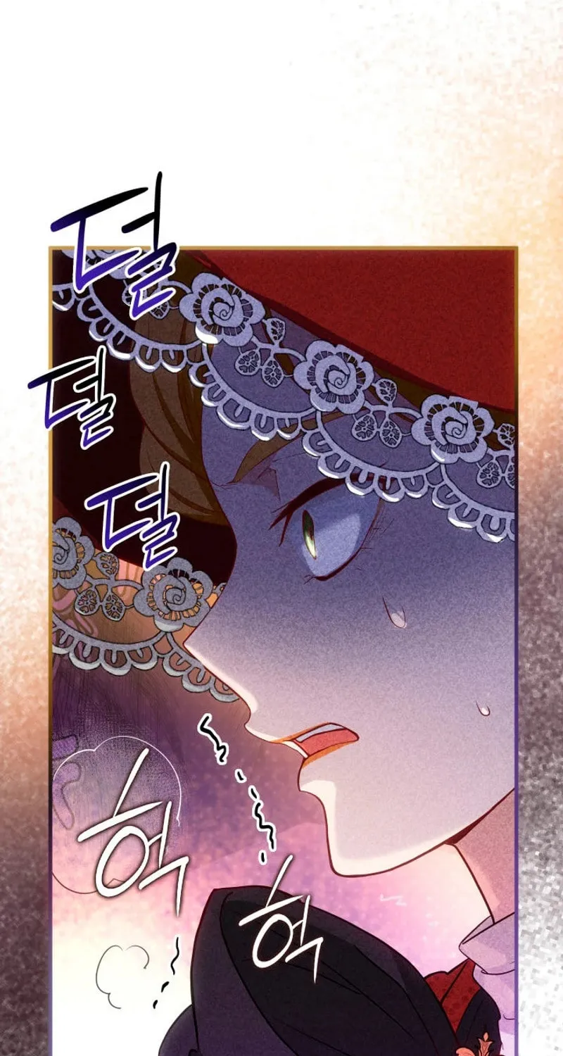 The Tower Master Who Became the Grand Duchess Chapter 17 page 55 - 