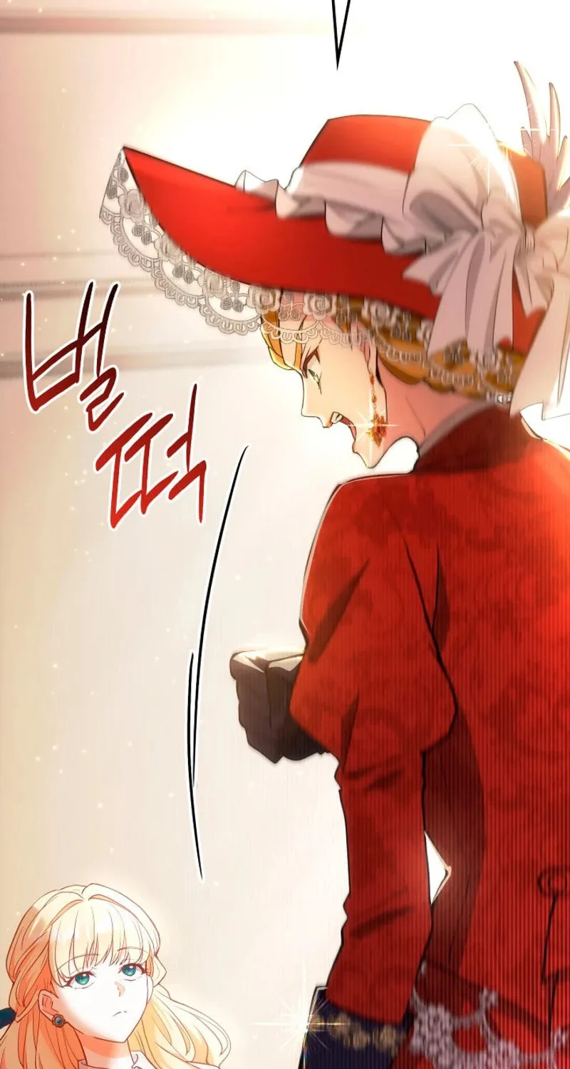 The Tower Master Who Became the Grand Duchess Chapter 17 page 7 - 