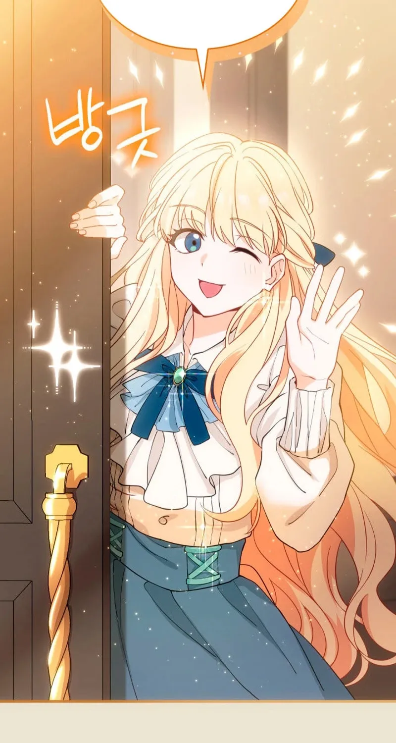 The Tower Master Who Became the Grand Duchess Chapter 18 page 23 - 