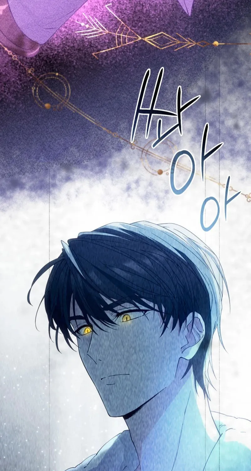 The Tower Master Who Became the Grand Duchess Chapter 18 page 4 - 