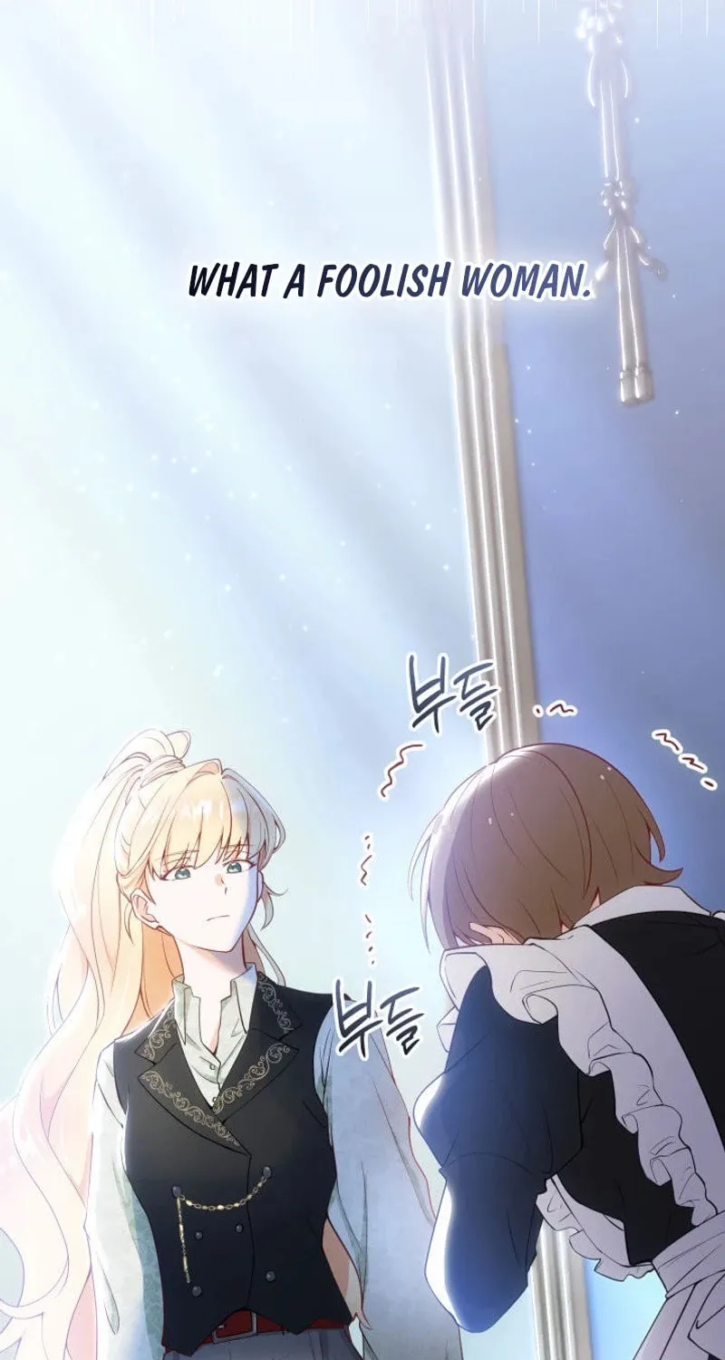 The Tower Master Who Became the Grand Duchess Chapter 19 page 15 - 