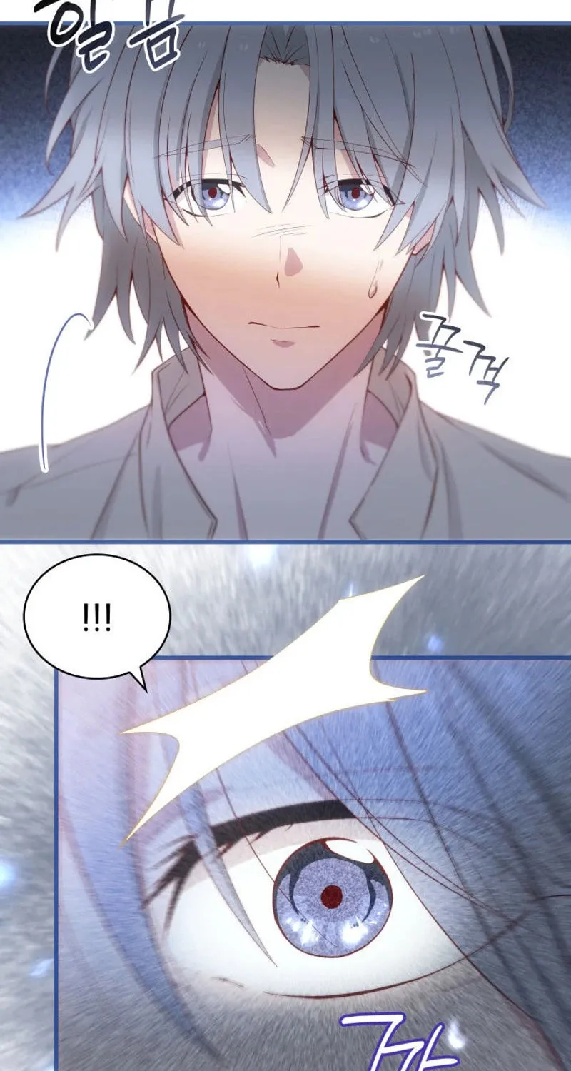 The Tower Master Who Became the Grand Duchess Chapter 19 page 42 - 