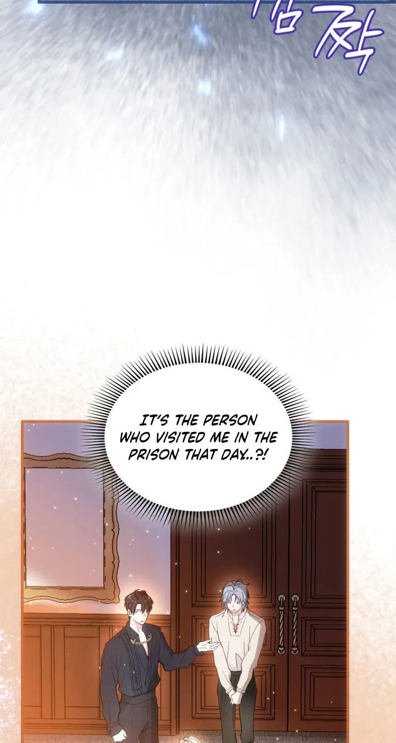 The Tower Master Who Became the Grand Duchess Chapter 19 page 43 - 