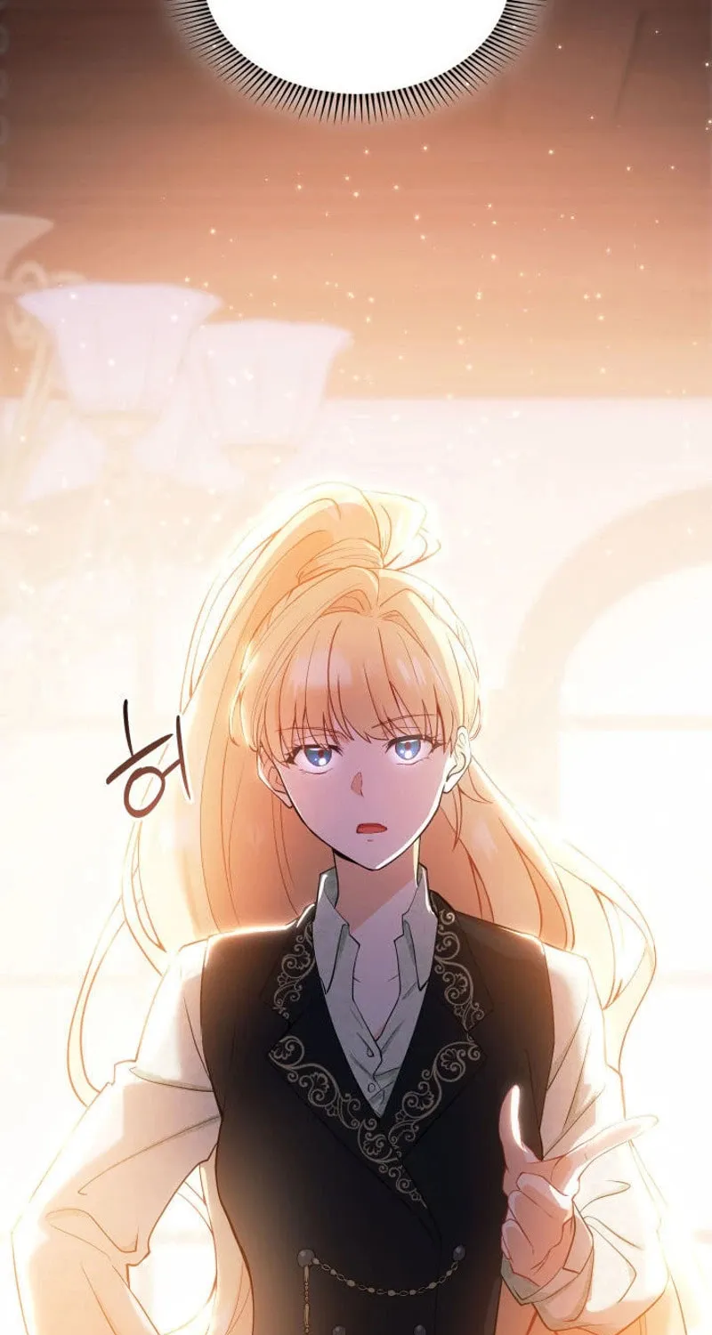 The Tower Master Who Became the Grand Duchess Chapter 19 page 63 - 