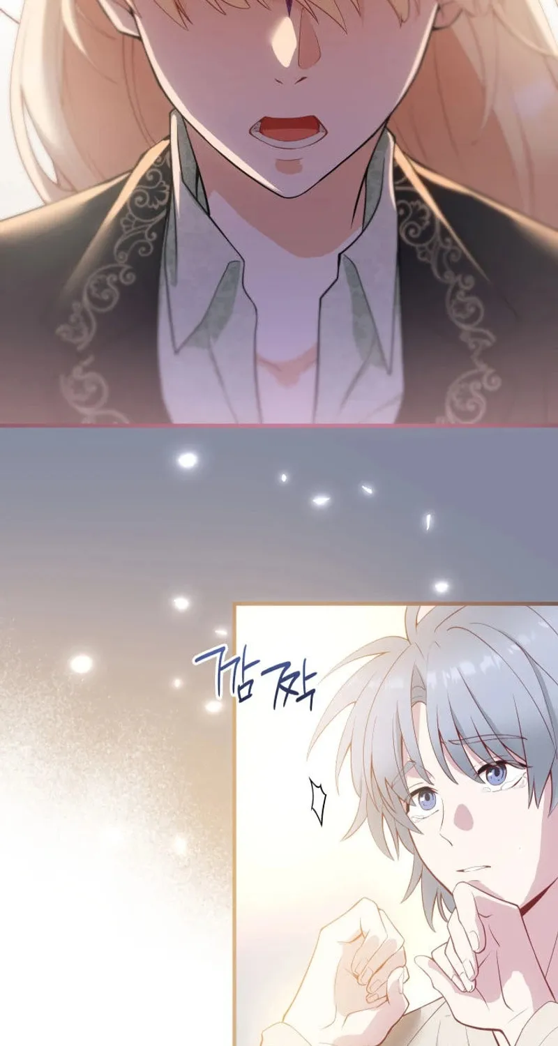 The Tower Master Who Became the Grand Duchess Chapter 19 page 88 - 