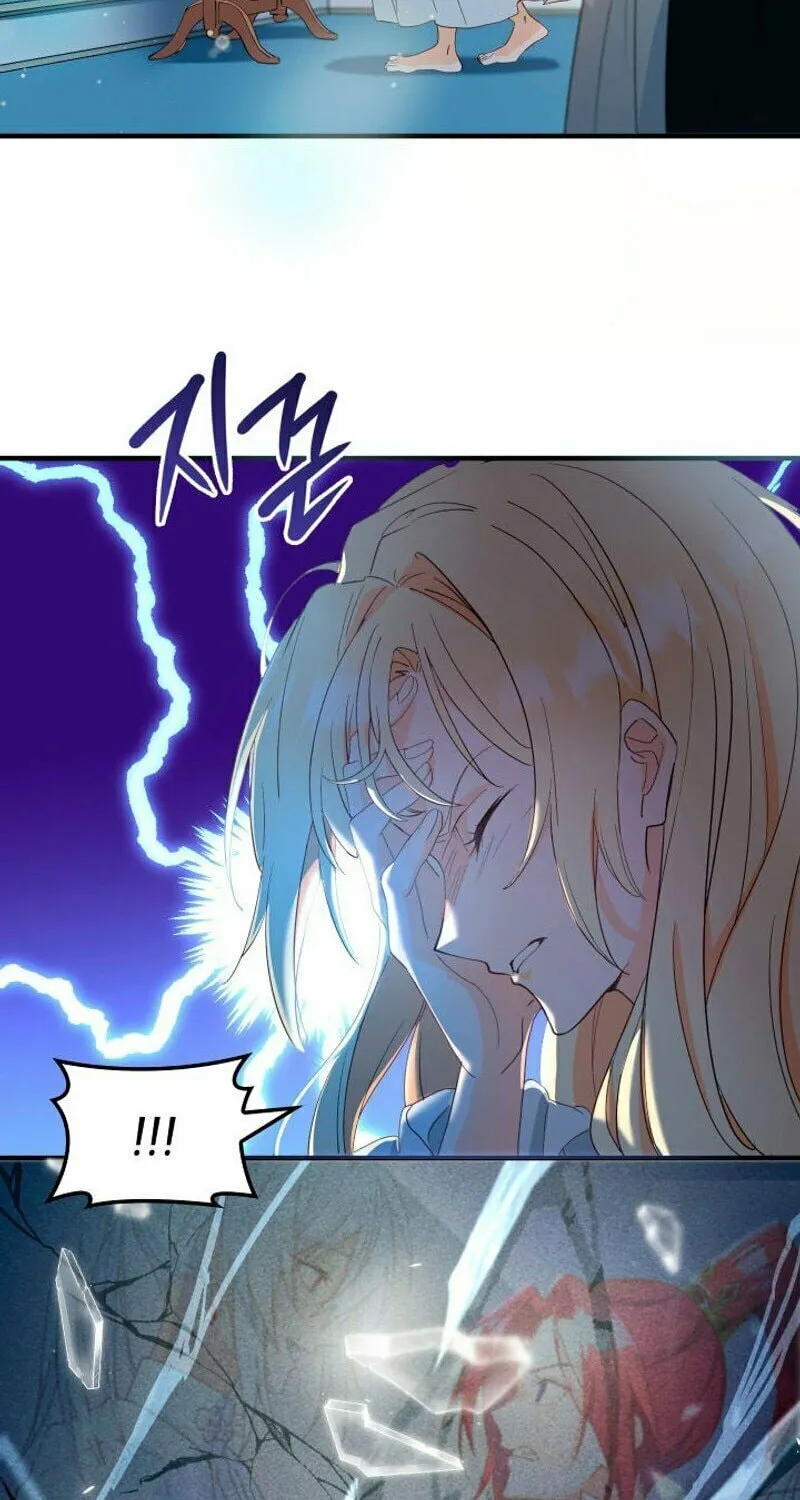 The Tower Master Who Became the Grand Duchess Chapter 2 page 3 - 