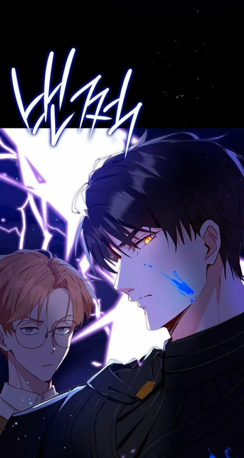 The Tower Master Who Became the Grand Duchess Chapter 2 page 29 - 
