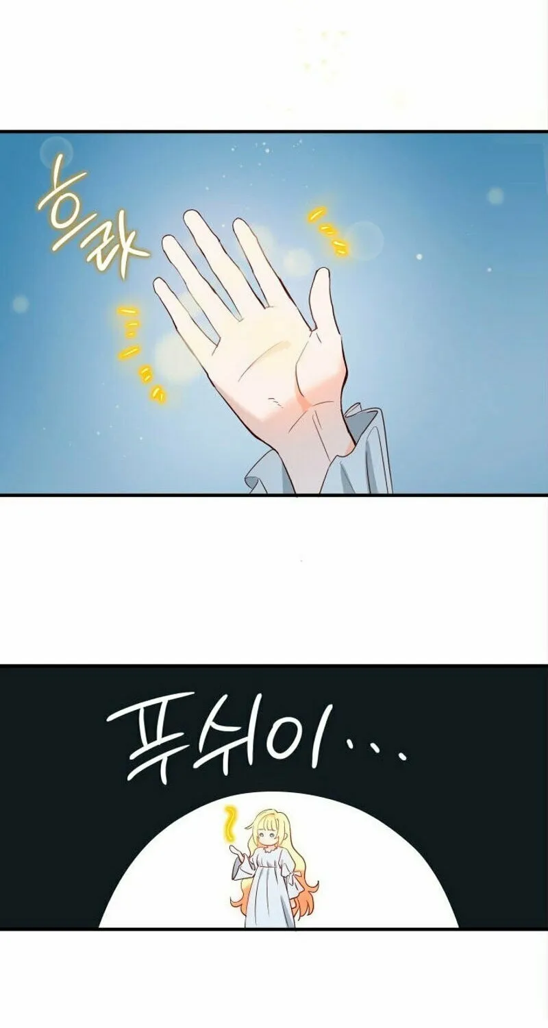 The Tower Master Who Became the Grand Duchess Chapter 2 page 10 - 