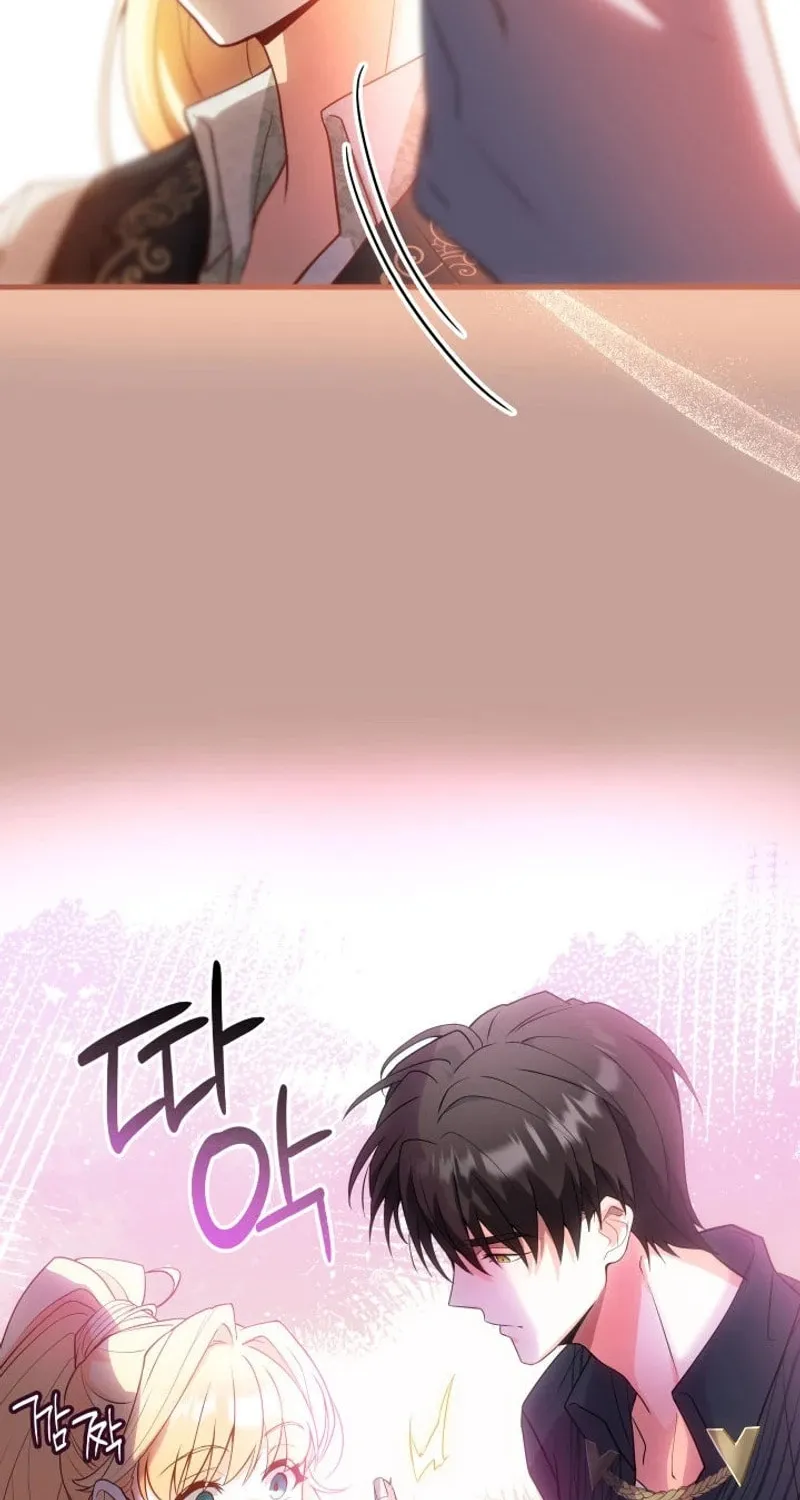 The Tower Master Who Became the Grand Duchess Chapter 20 page 39 - 