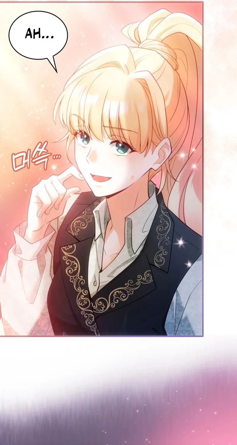 The Tower Master Who Became the Grand Duchess Chapter 20 page 42 - 