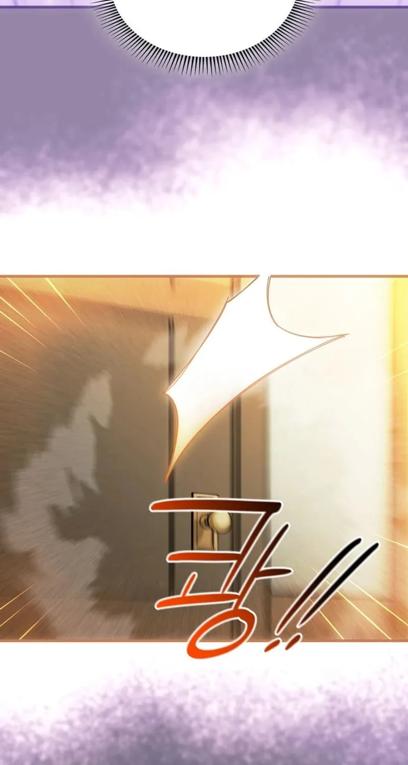 The Tower Master Who Became the Grand Duchess Chapter 20 page 56 - 