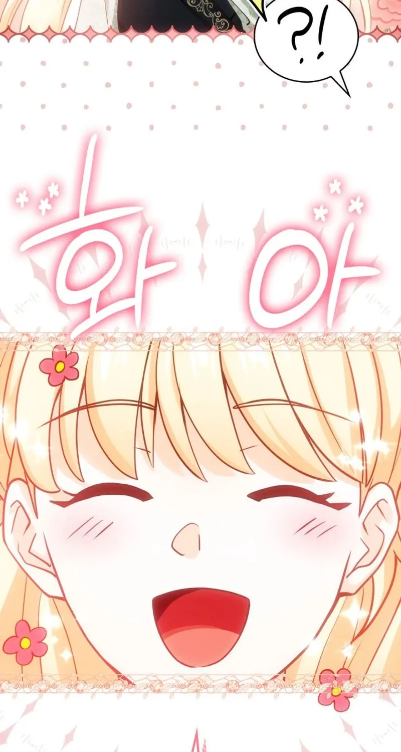 The Tower Master Who Became the Grand Duchess Chapter 20 page 66 - 