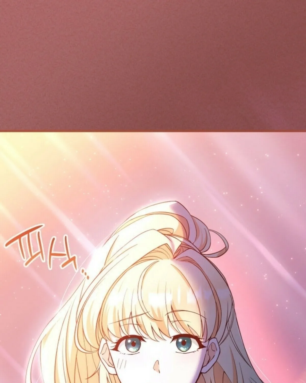 The Tower Master Who Became the Grand Duchess Chapter 21 page 11 - 