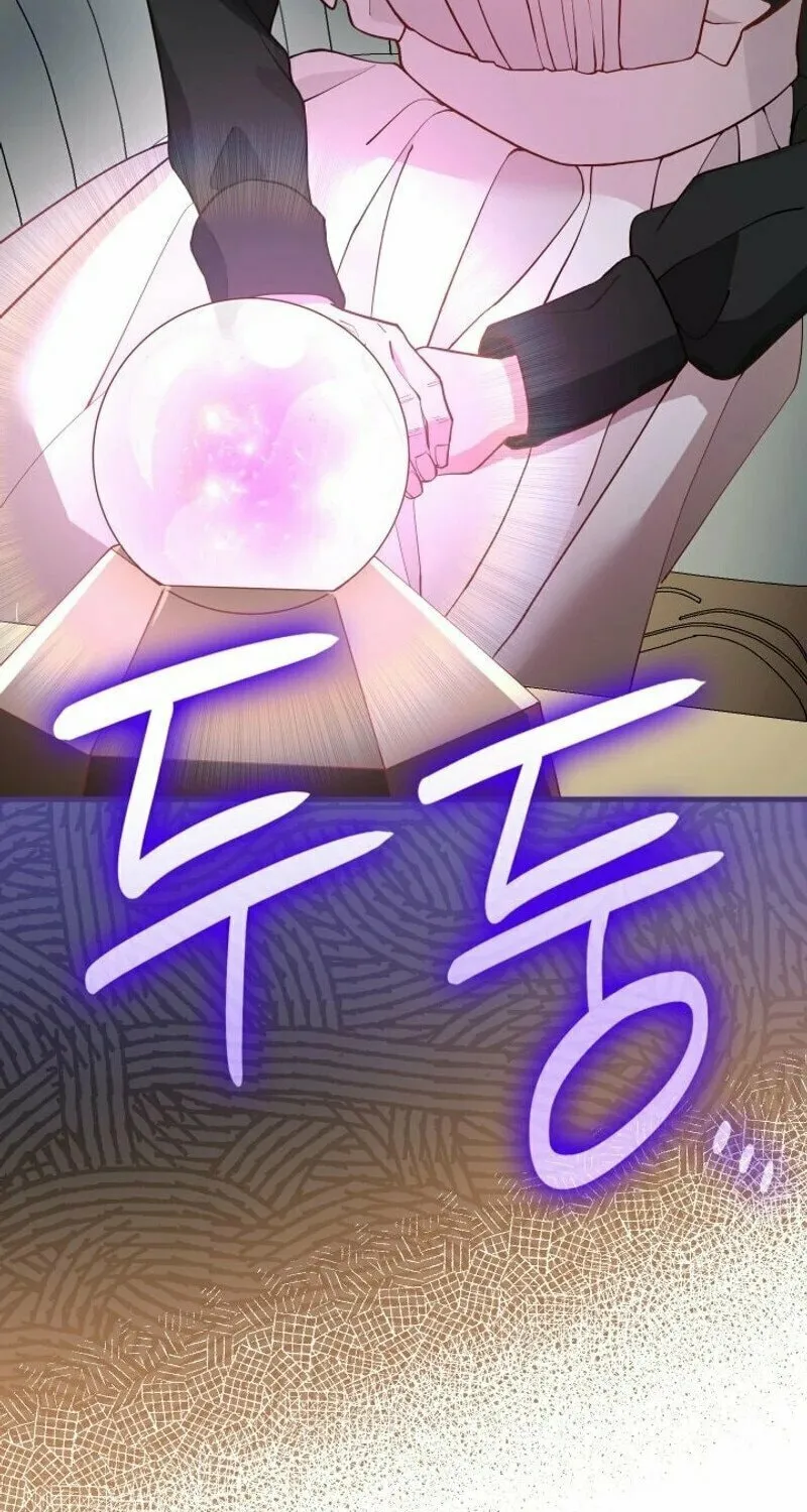 The Tower Master Who Became the Grand Duchess Chapter 21 page 41 - 
