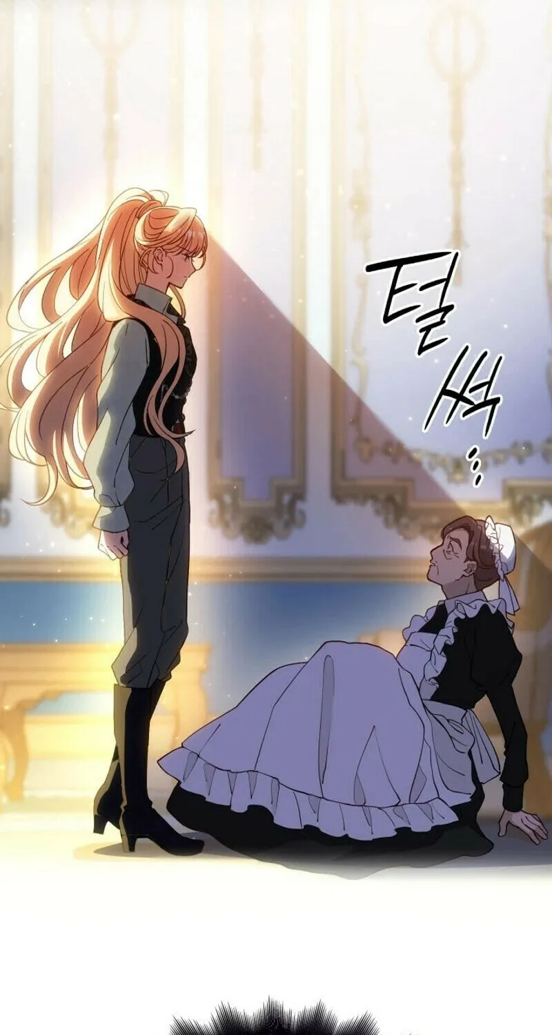 The Tower Master Who Became the Grand Duchess Chapter 21 page 65 - 