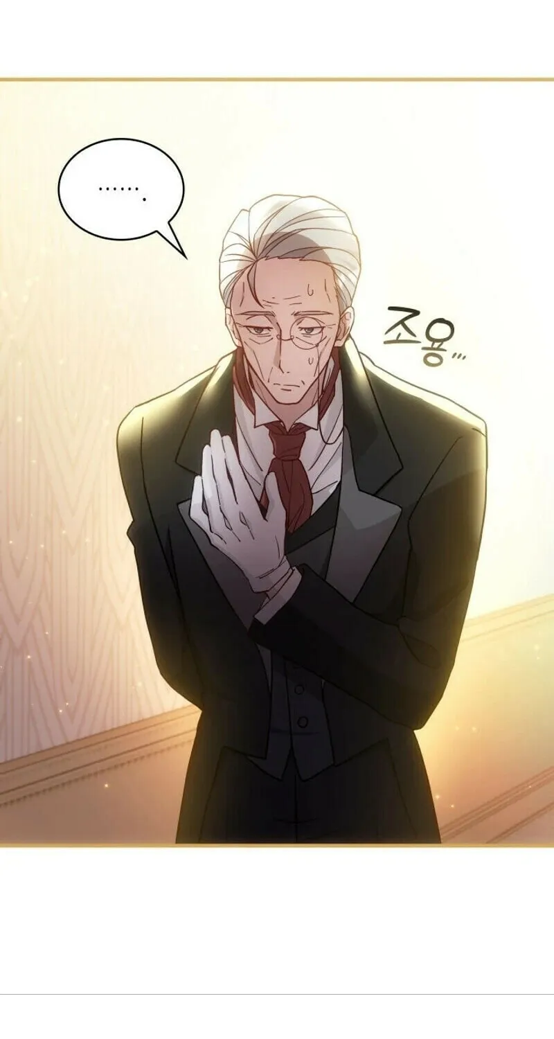 The Tower Master Who Became the Grand Duchess Chapter 21 page 73 - 