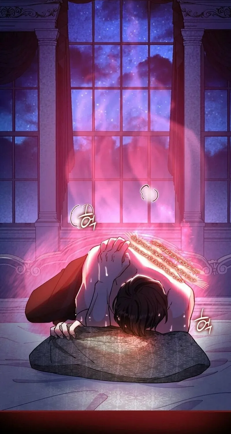The Tower Master Who Became the Grand Duchess Chapter 21 page 88 - 