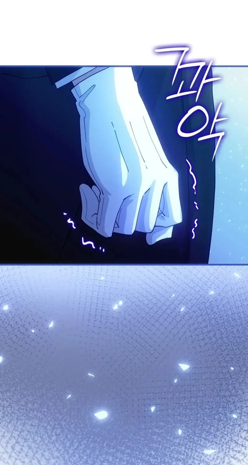 The Tower Master Who Became the Grand Duchess Chapter 22 page 13 - 