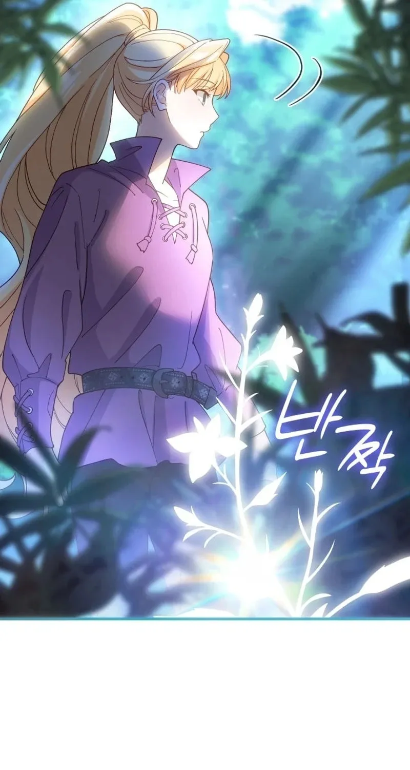 The Tower Master Who Became the Grand Duchess Chapter 22 page 49 - 