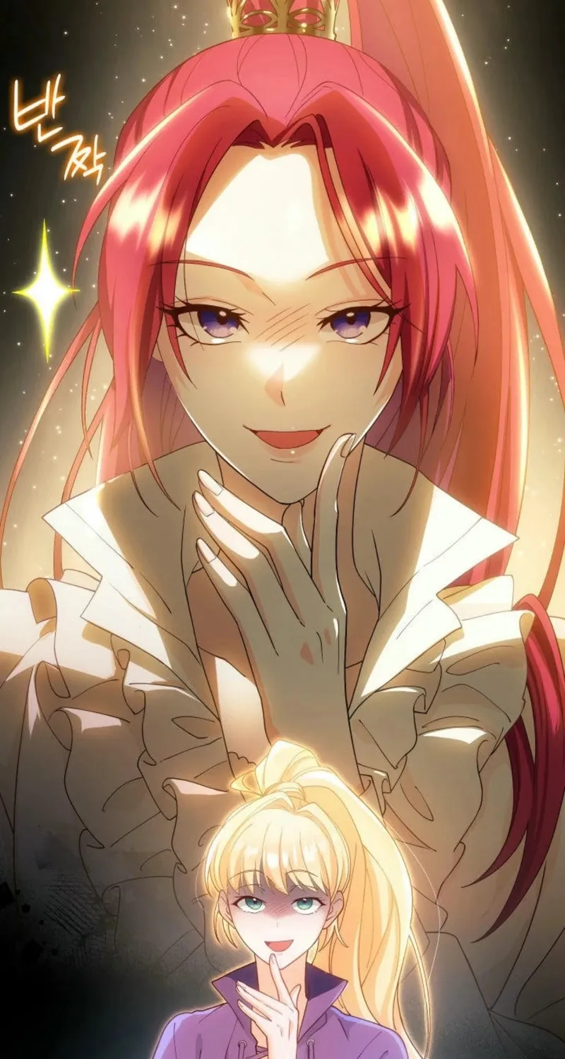 The Tower Master Who Became the Grand Duchess Chapter 23 page 5 - 