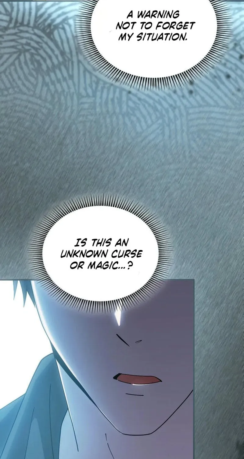 The Tower Master Who Became the Grand Duchess Chapter 23 page 76 - 