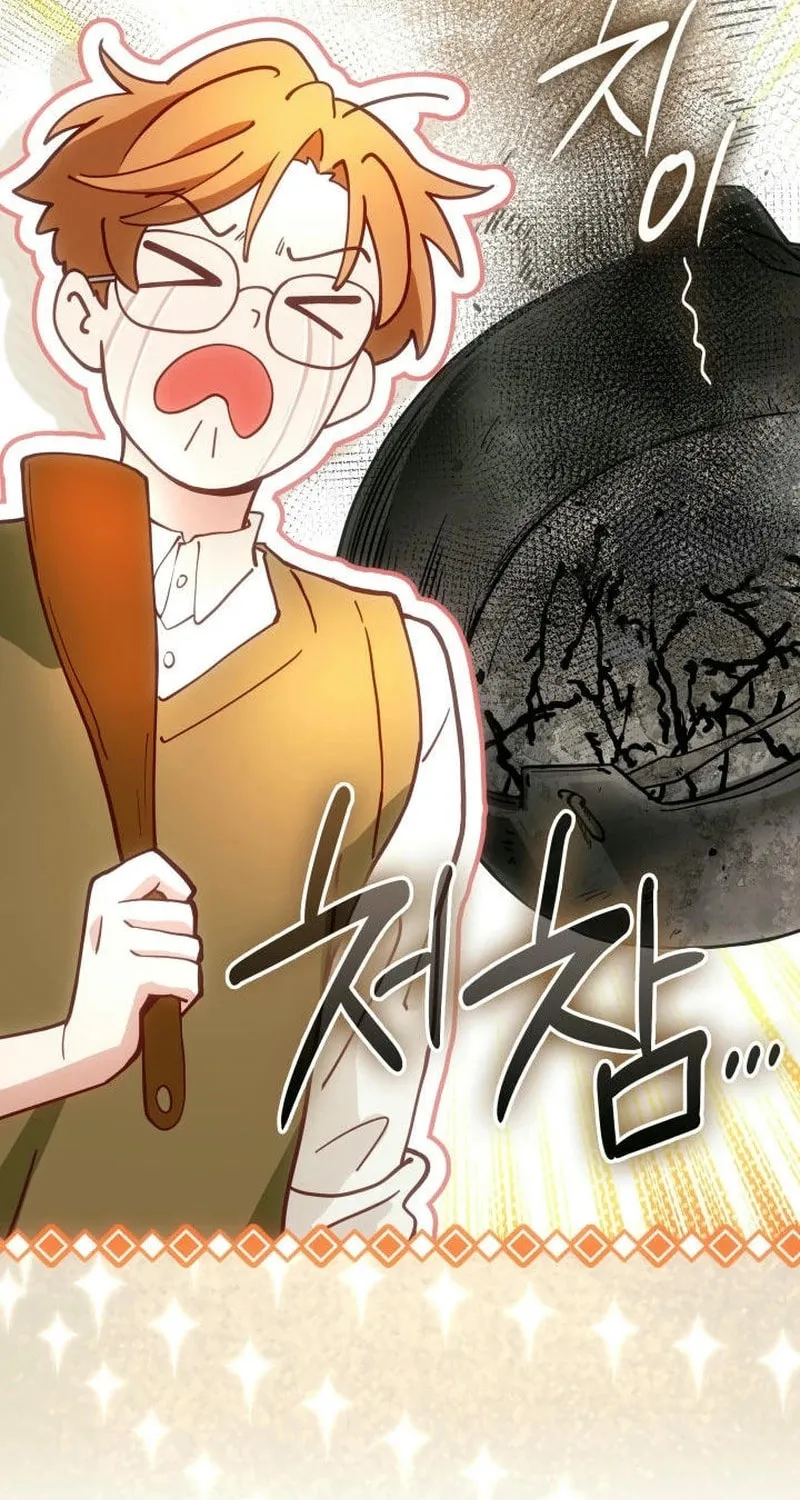 The Tower Master Who Became the Grand Duchess Chapter 23 page 87 - 