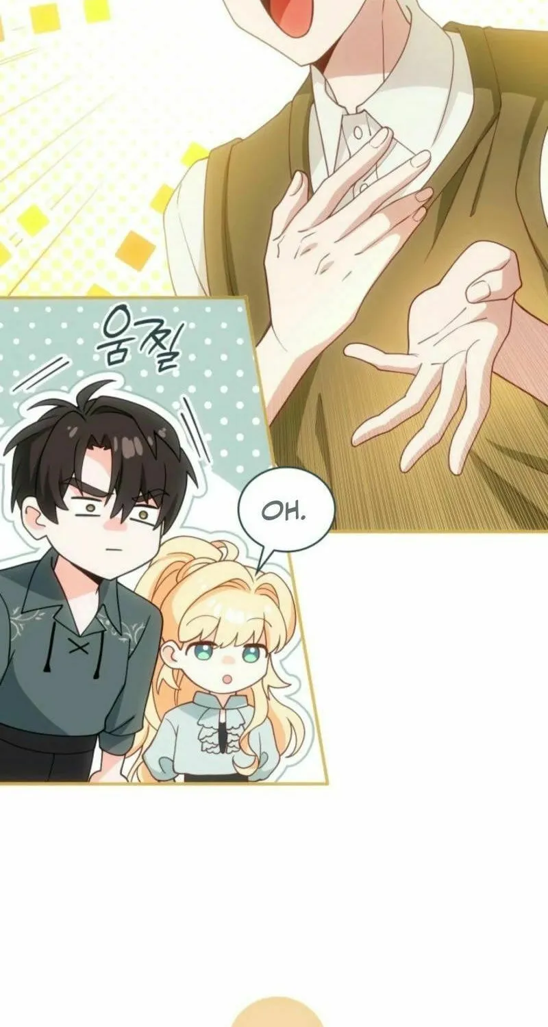 The Tower Master Who Became the Grand Duchess Chapter 24 page 52 - 